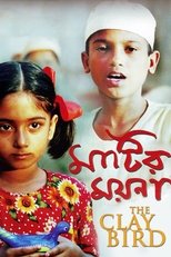 Thumbnail for The Clay Bird (2002)