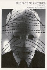 Thumbnail for The Face of Another (1966)