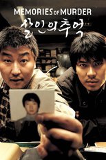 Thumbnail for Memories of Murder (2003)