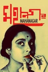 Thumbnail for Mahanagar (1963)