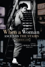 Thumbnail for When a Woman Ascends the Stairs (1960)