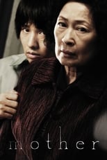 Thumbnail for Mother (2009)