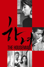 Thumbnail for The Housemaid (1960)